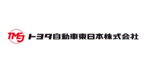 トヨタ自動車東日本株式会社