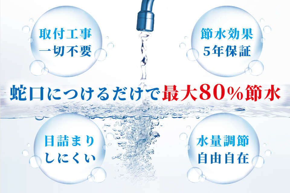 utility-bills-01-02